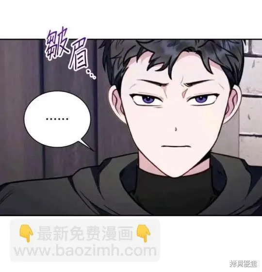 第85话83