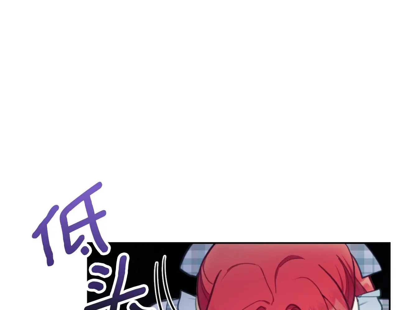 第61话 高贵的血统147