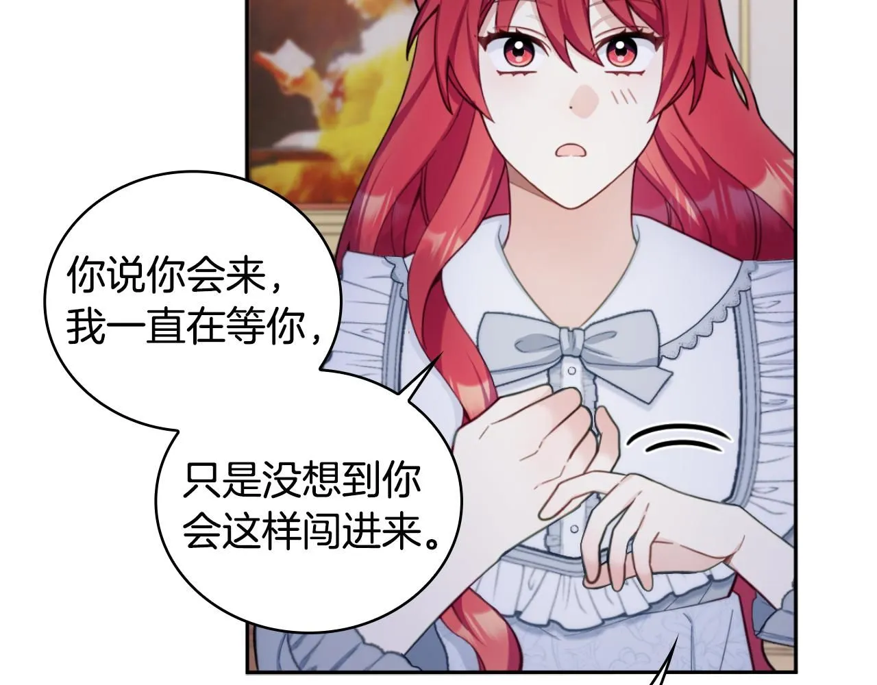 第46话 都湿透了！51