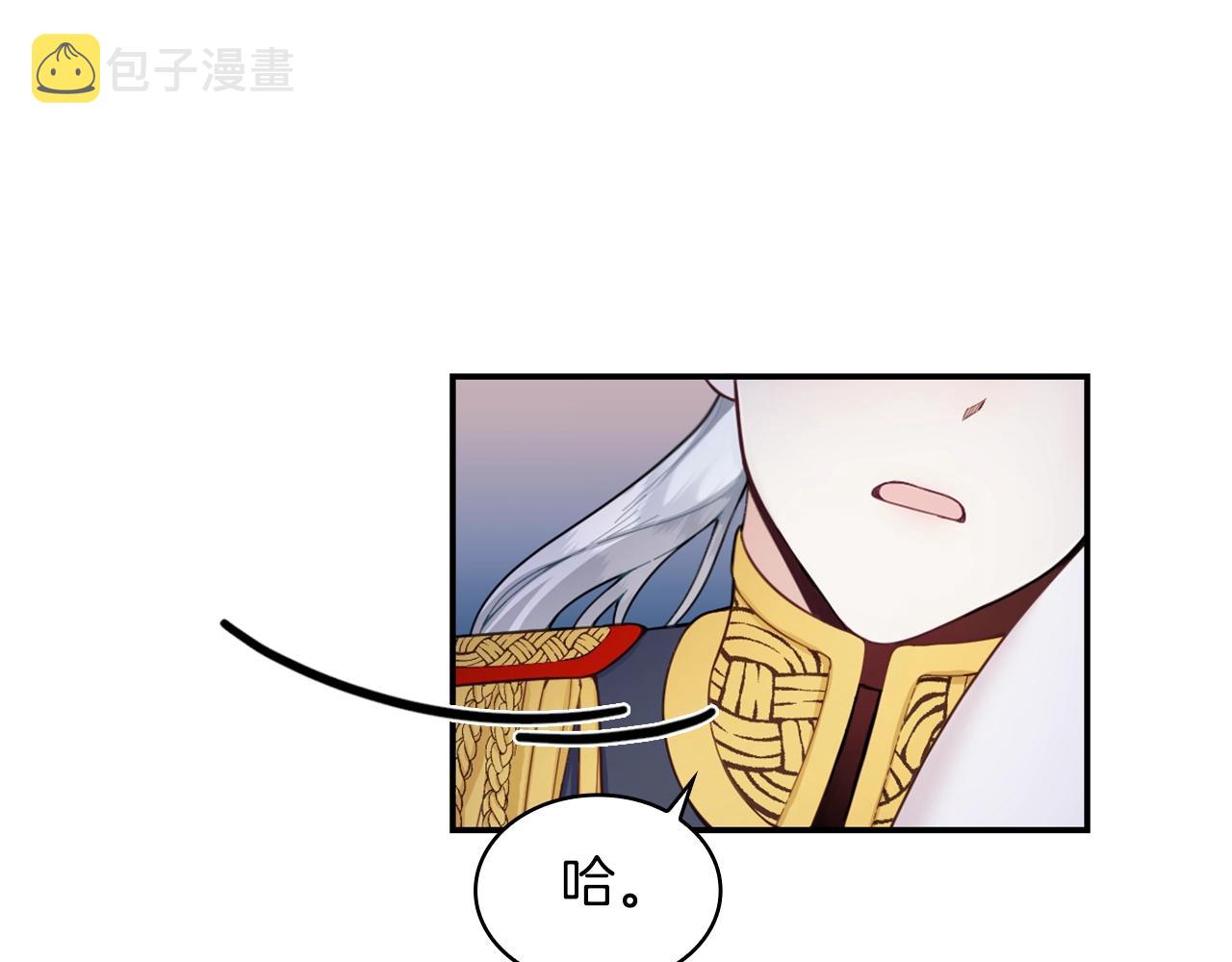 第21话 温柔的一面60