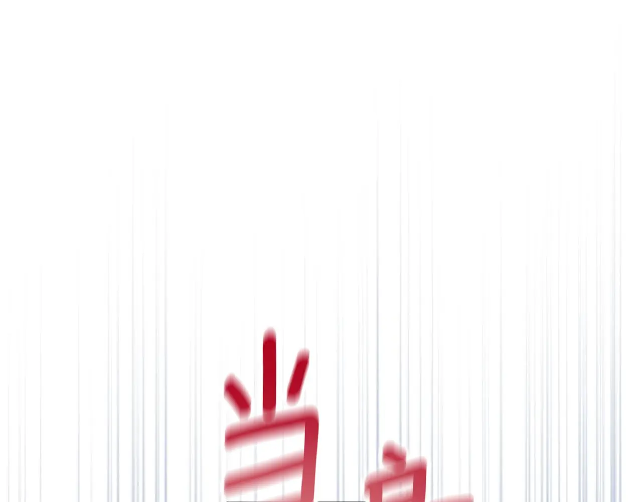 第54话 为什么在一起98