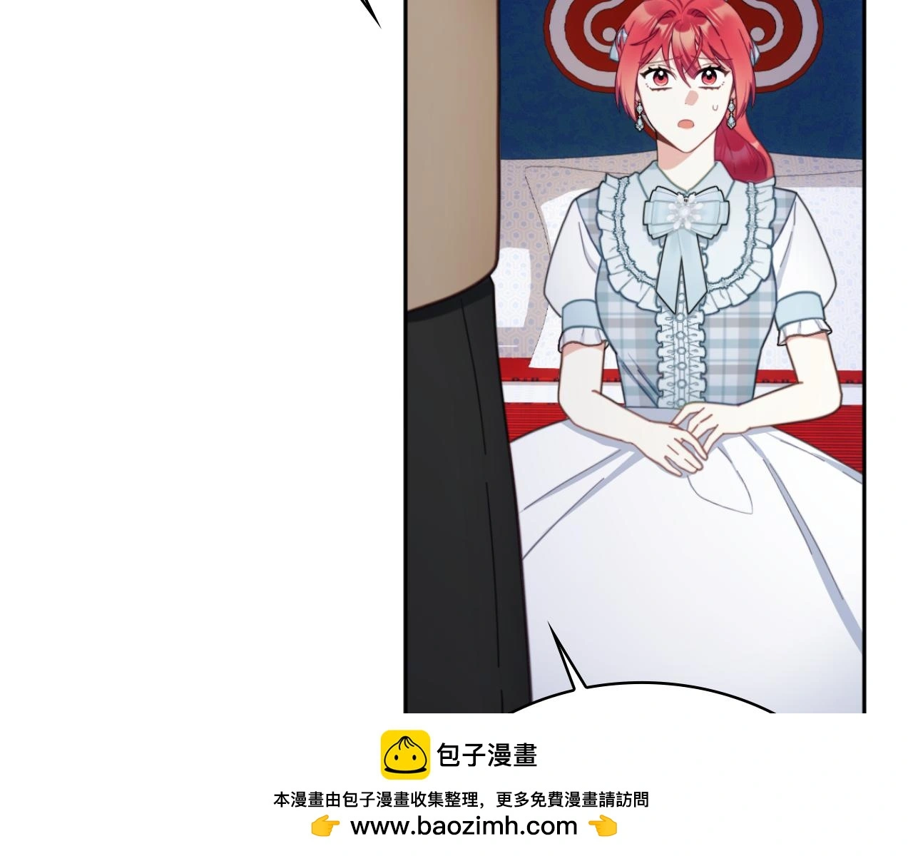 第62话 爸爸在哭99