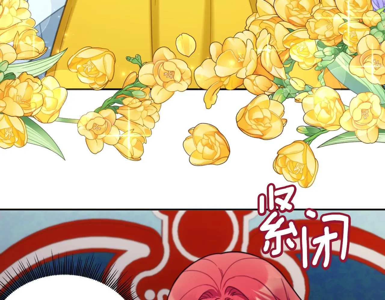 第55话 那是我吗157