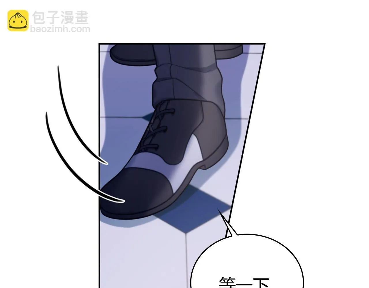 第43话 你很失礼71