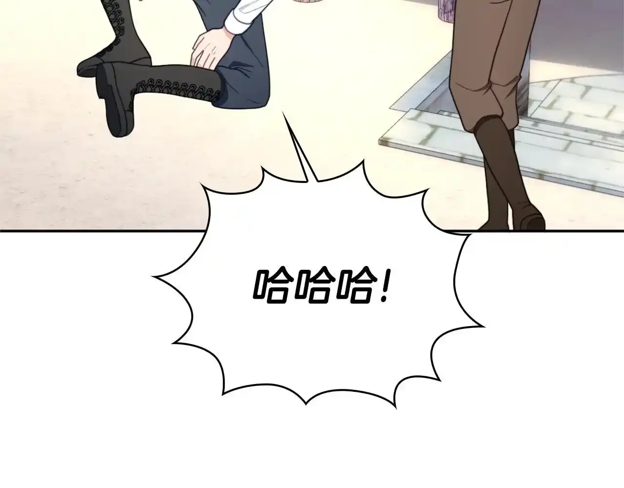 第68话 路遇小偷17