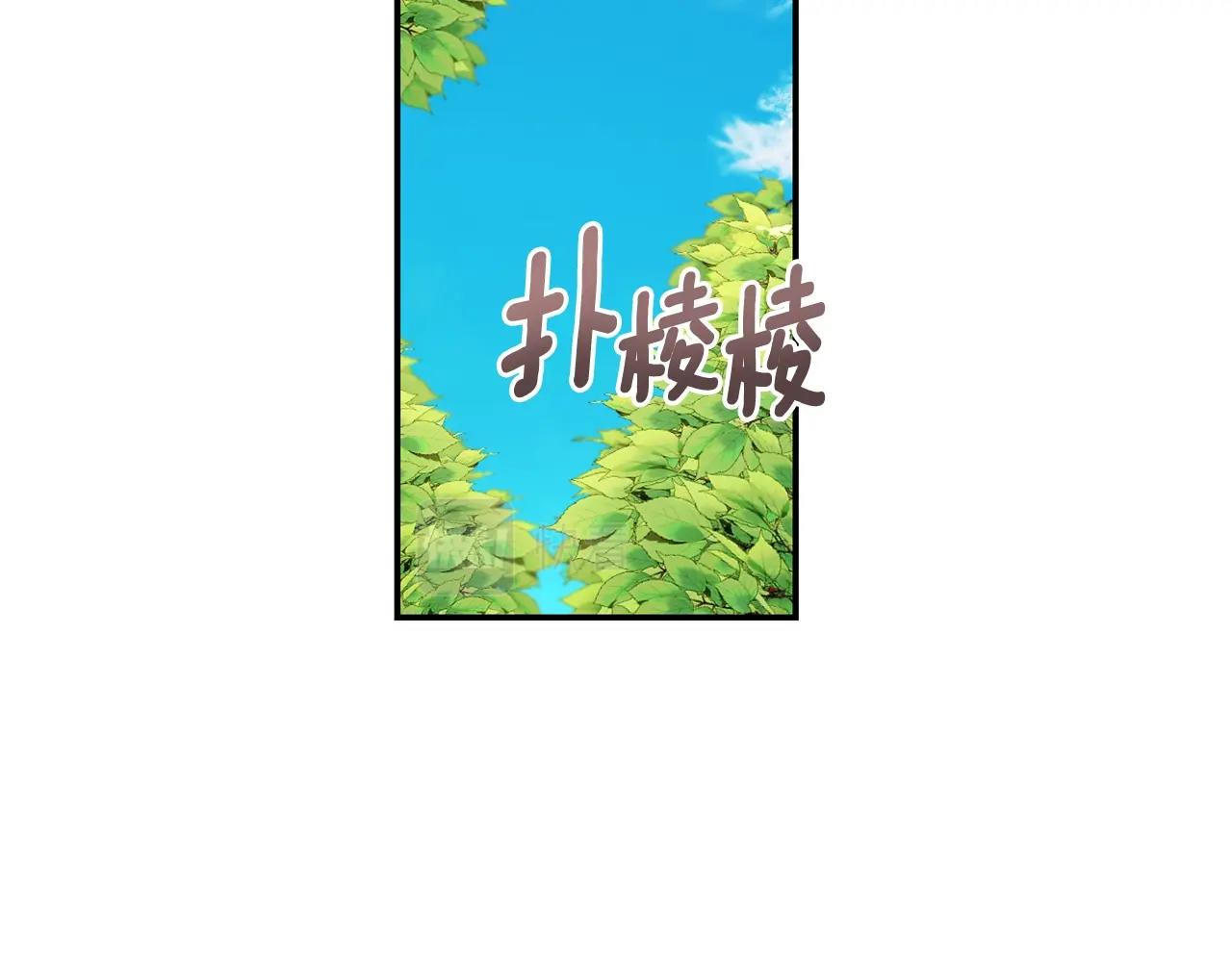 第27话 求救53