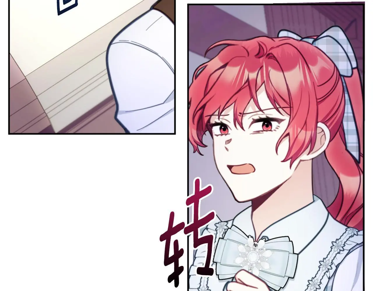 第67话 换装逃走64