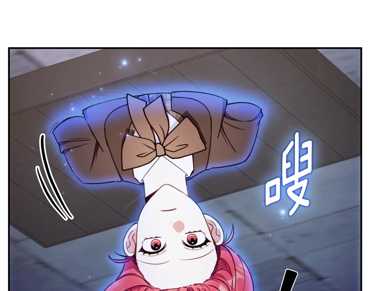 第80话 密道33