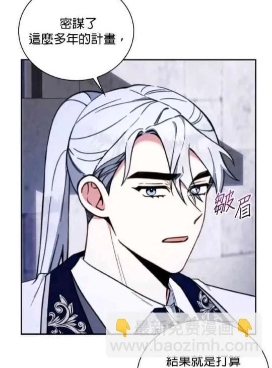 第83话40