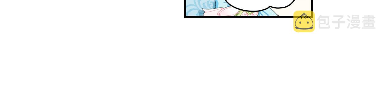 第36话 我喜欢你85