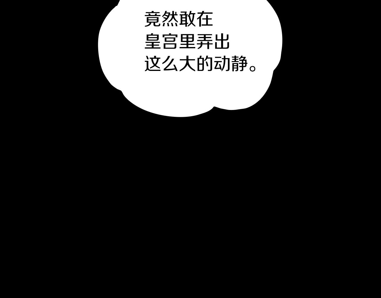 第24话 温暖的拥抱60