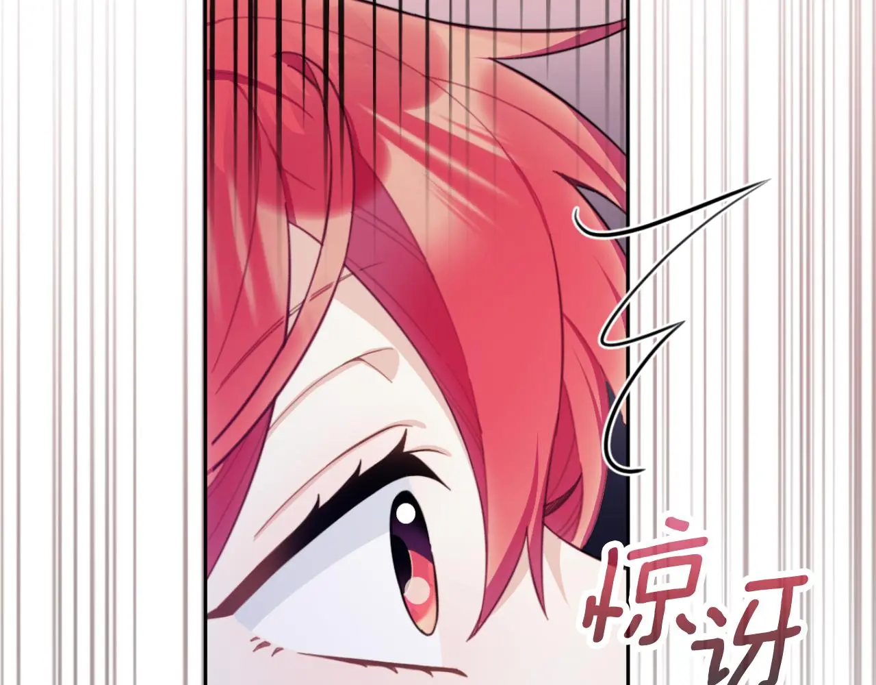 第53话 不可思议104