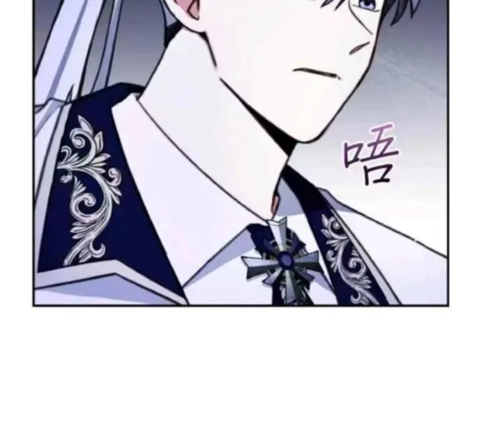 第84话34