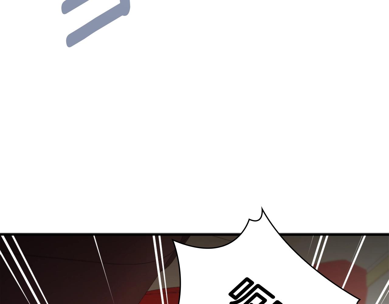 第26话 他很温柔103