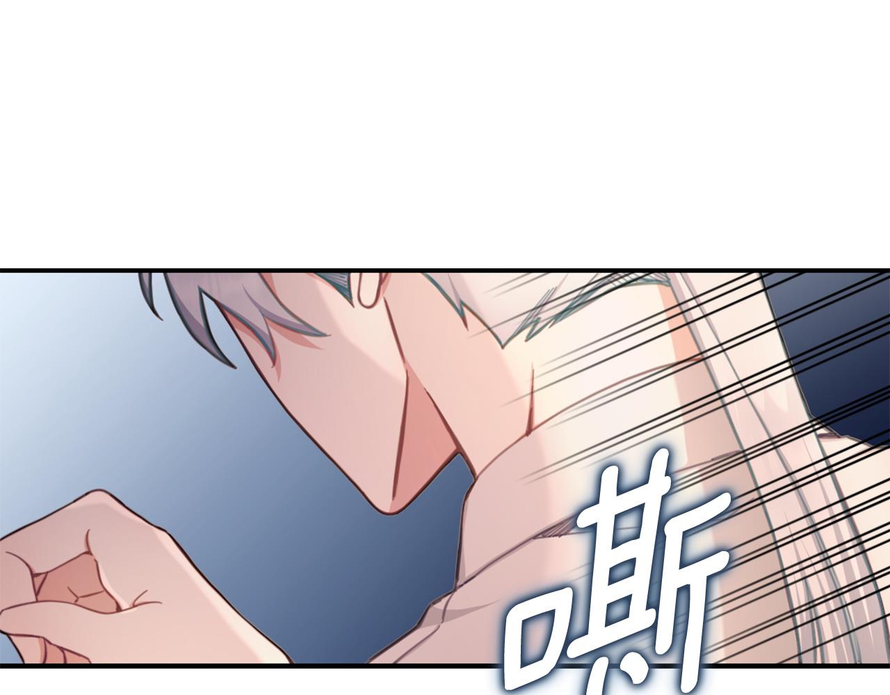 第37话 她哭了？112