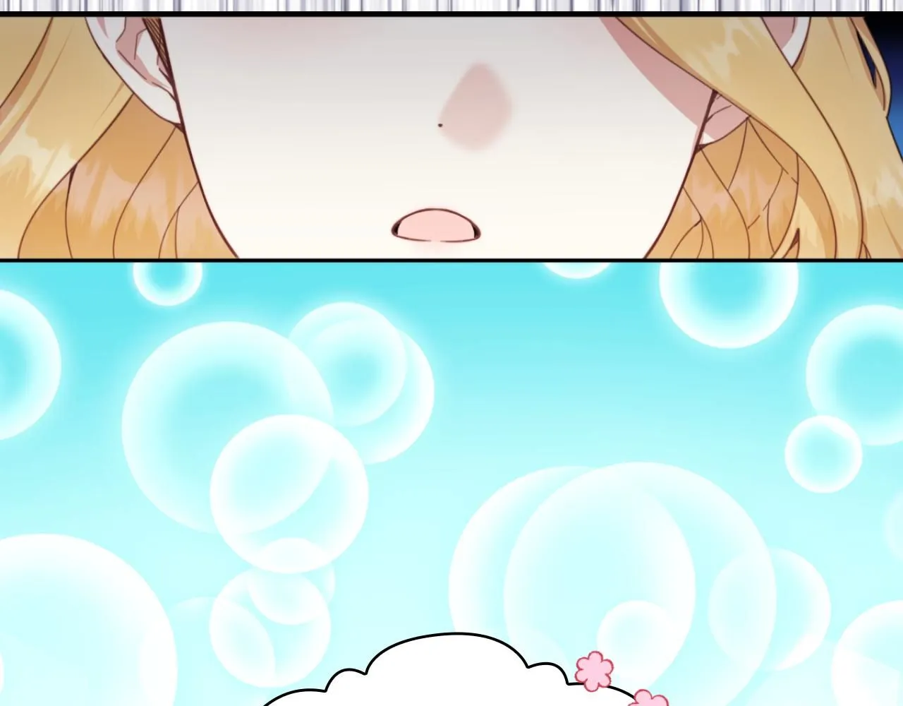 第47话 你睡了吗？127