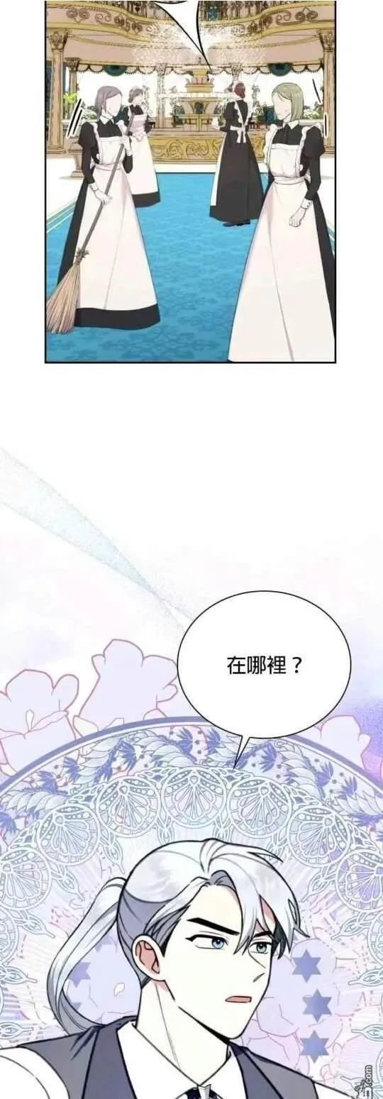 第91话1