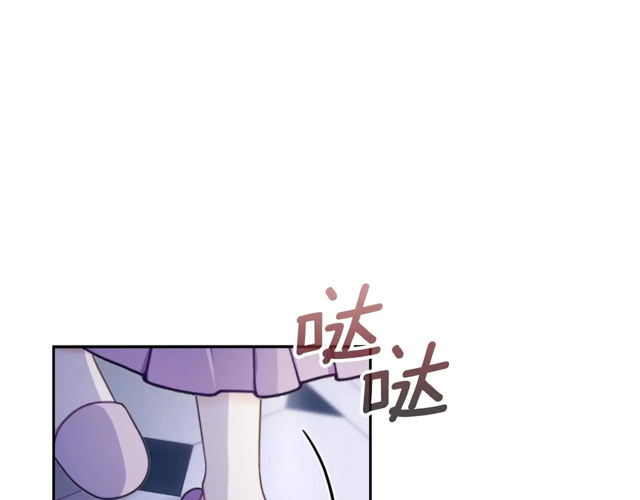 第53话 不可思议76