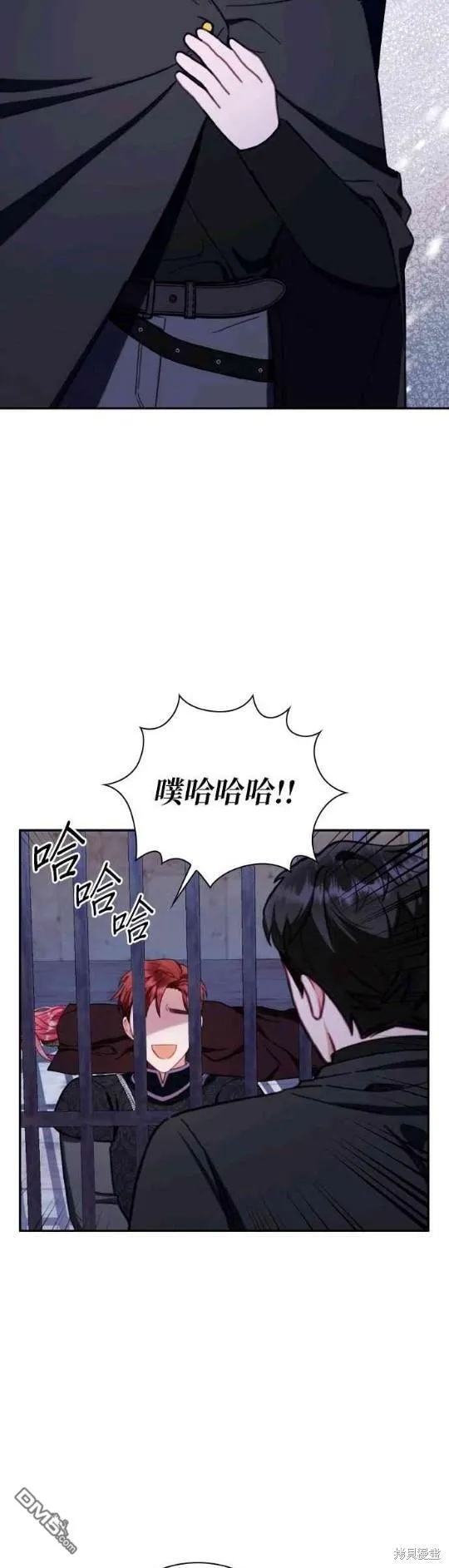 第80话44