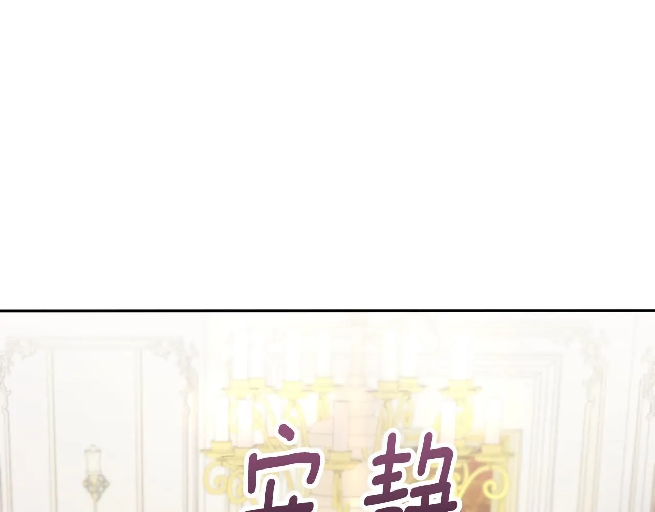 第49话 当中被告白4
