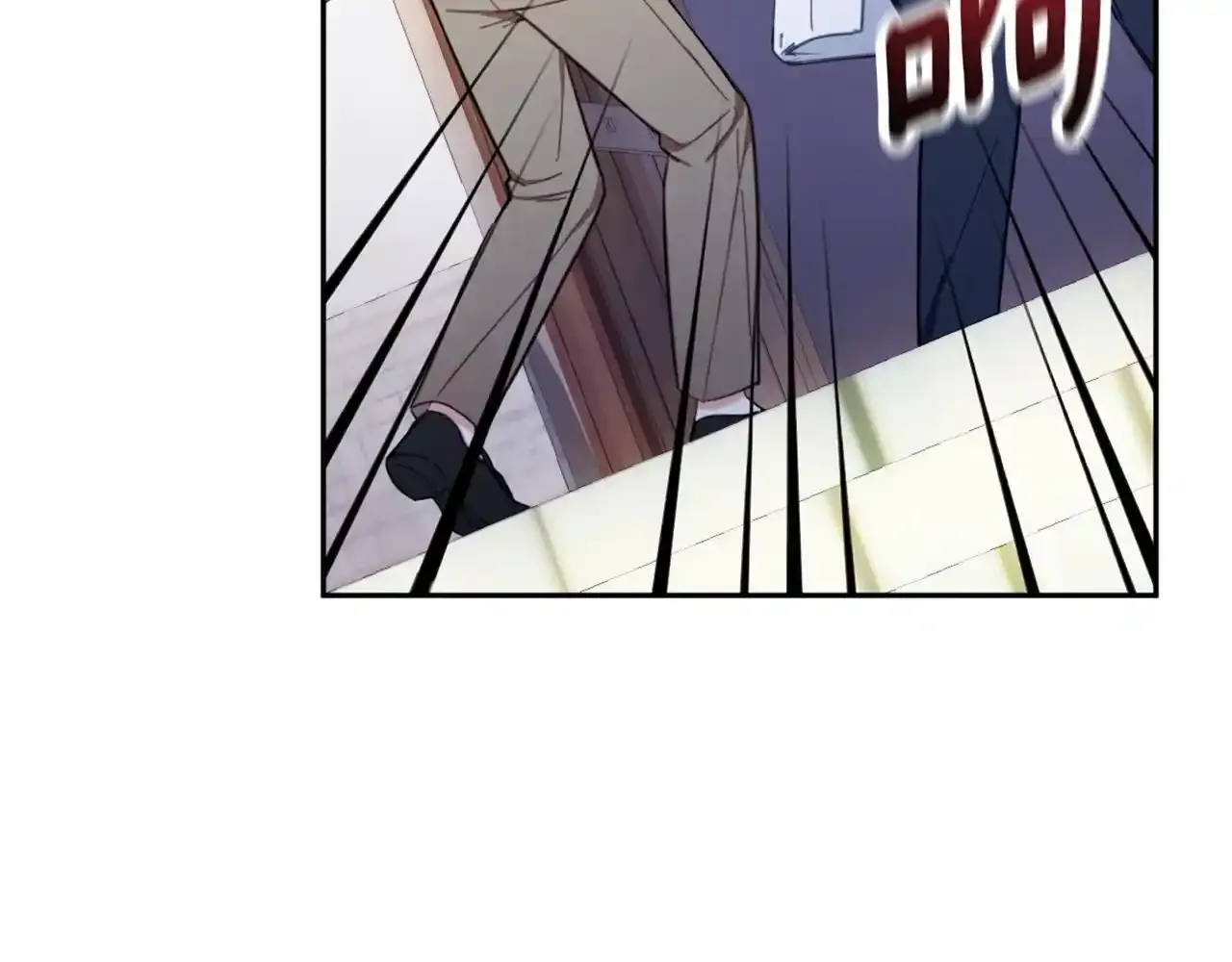 第69话 不治之症128
