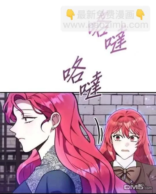 第84话112