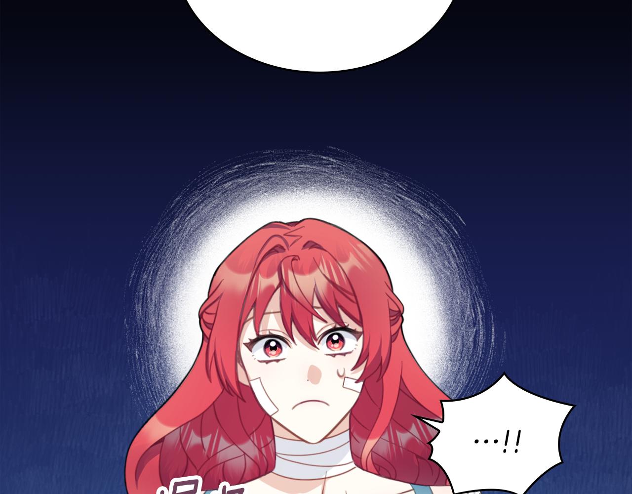 第37话 她哭了？26