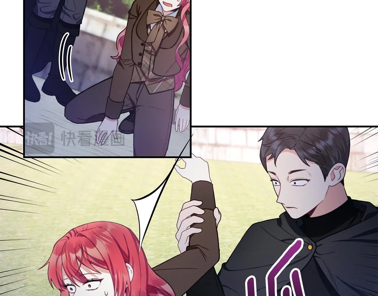 第76话 被袭击46