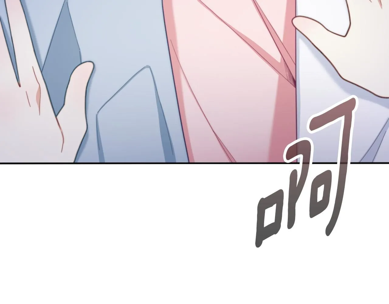 第46话 都湿透了！29