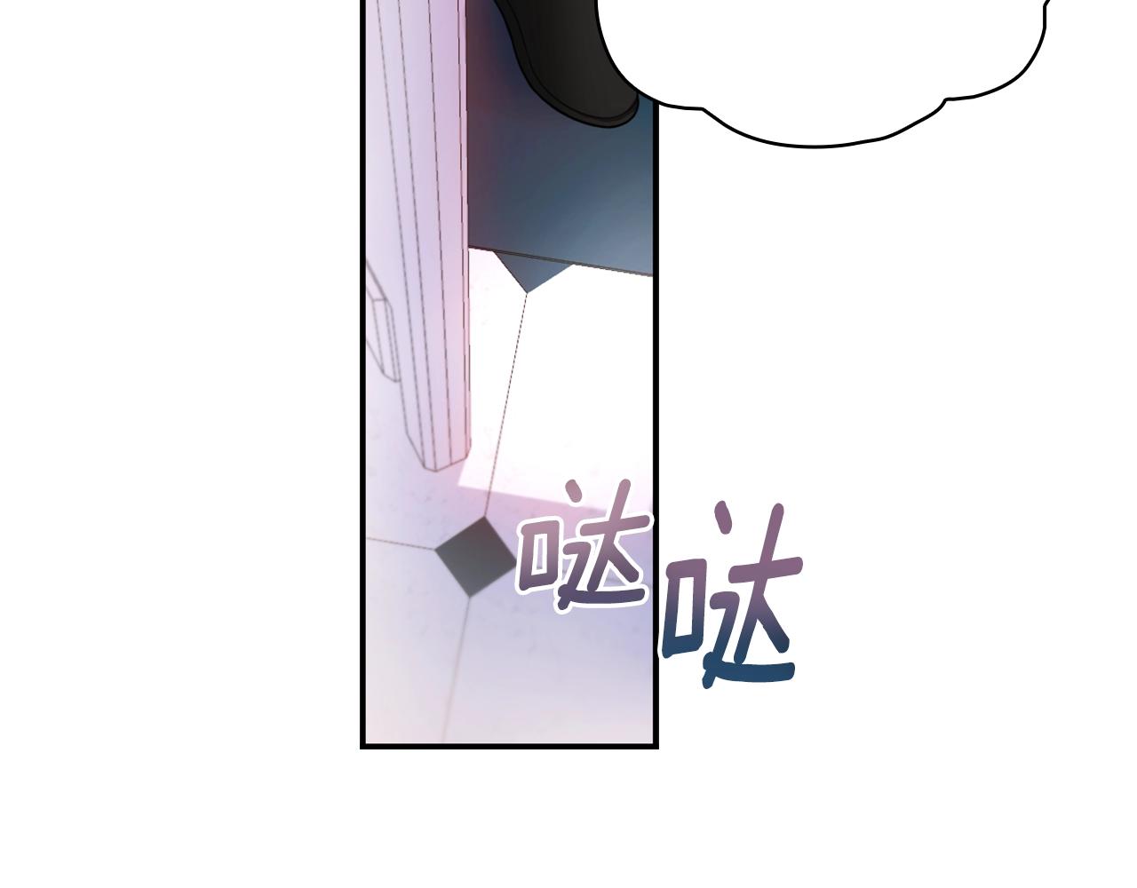 第21话 温柔的一面111