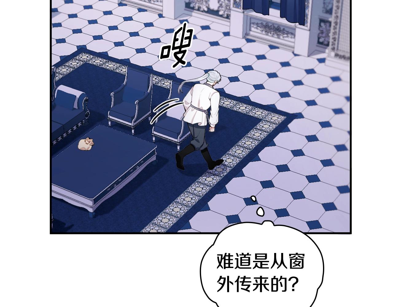 第33话 再次附身124