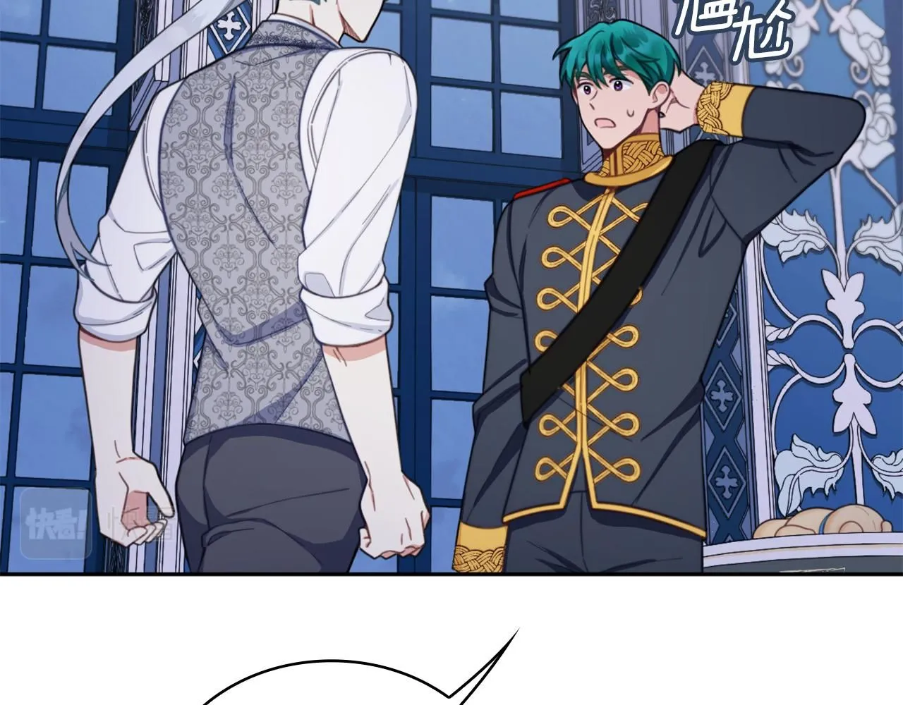 第43话 你很失礼50