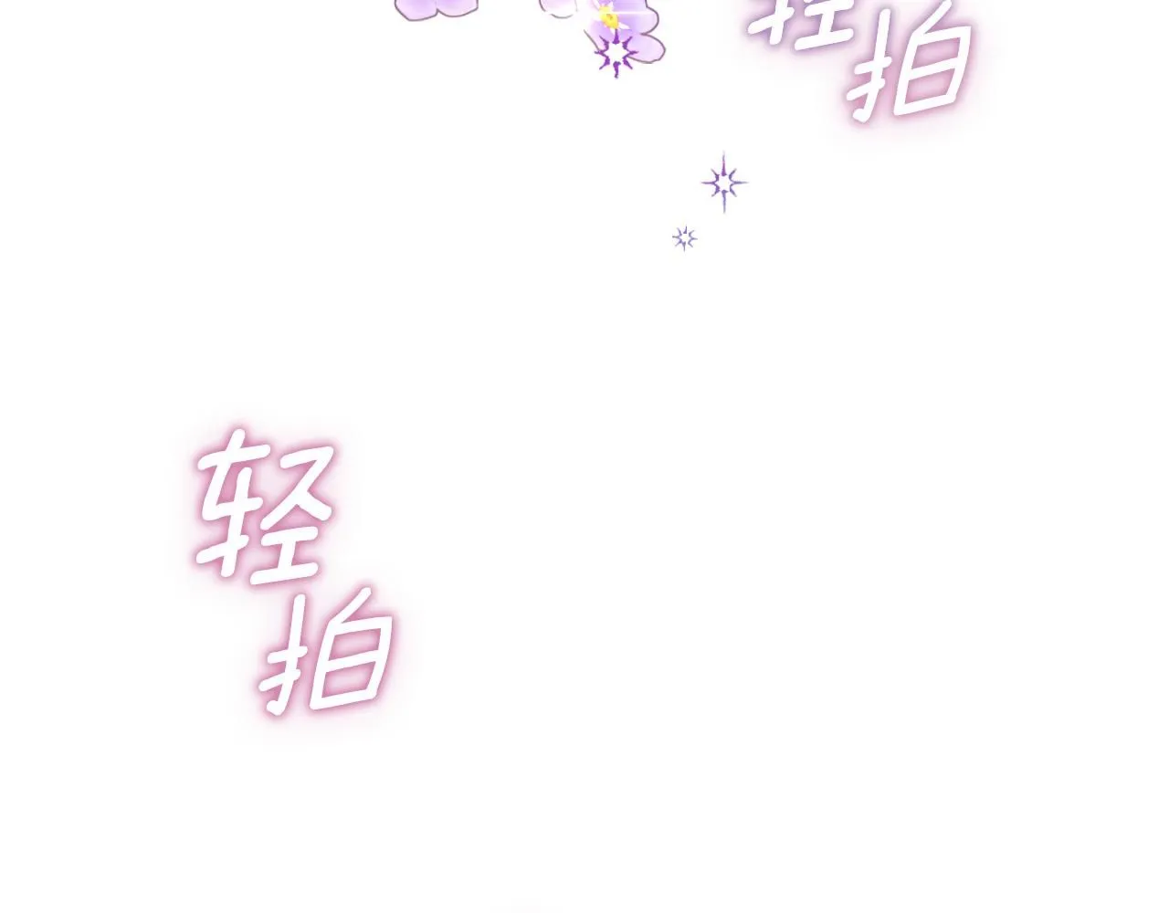 第52话 异样的熟悉43