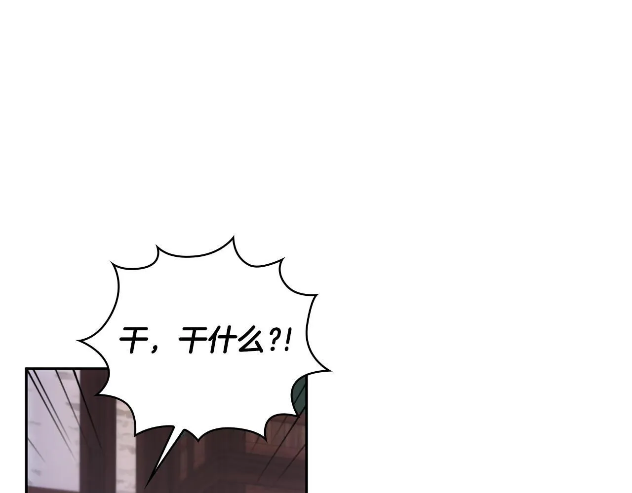 第70话 拦下赌徒68