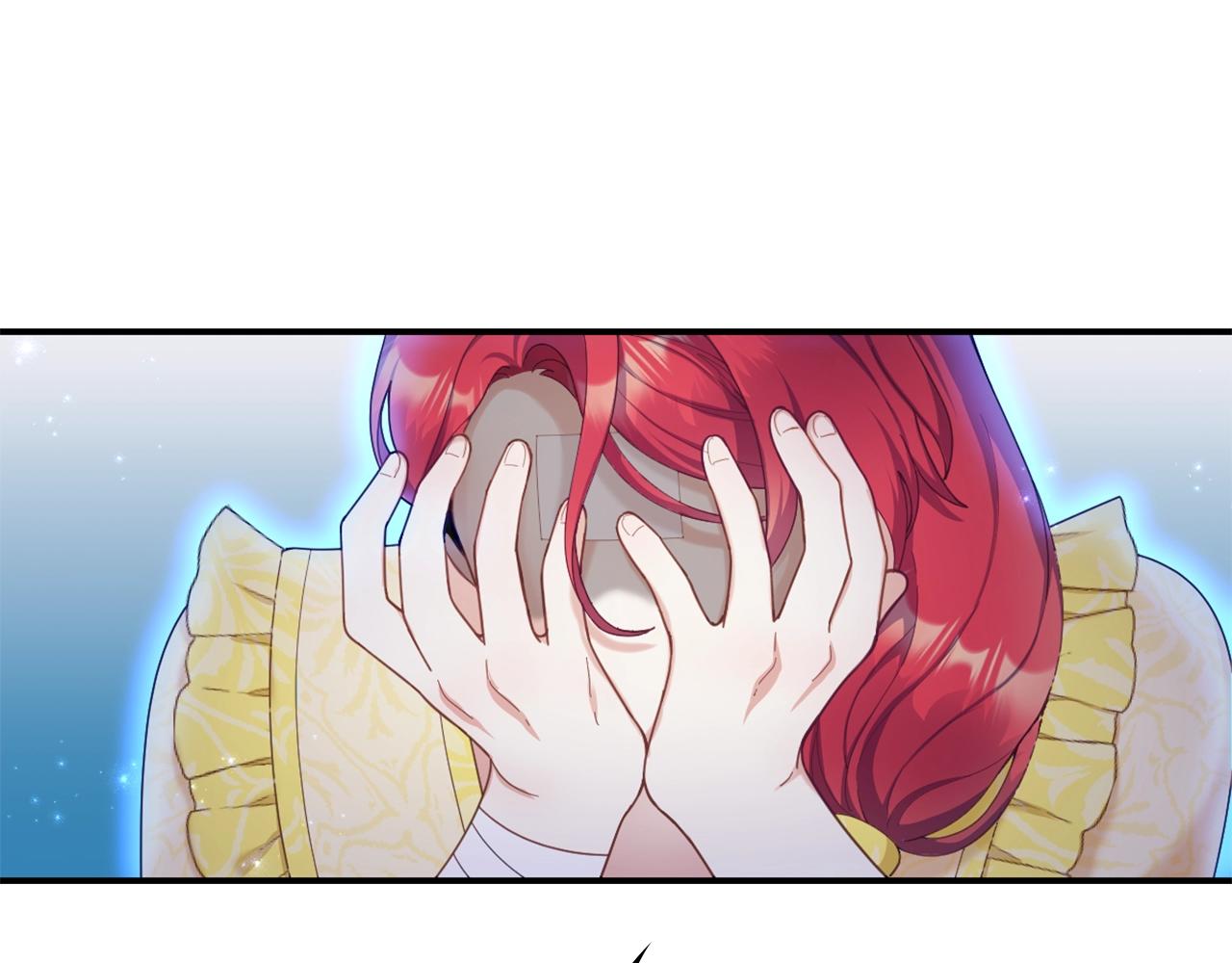 第33话 再次附身70