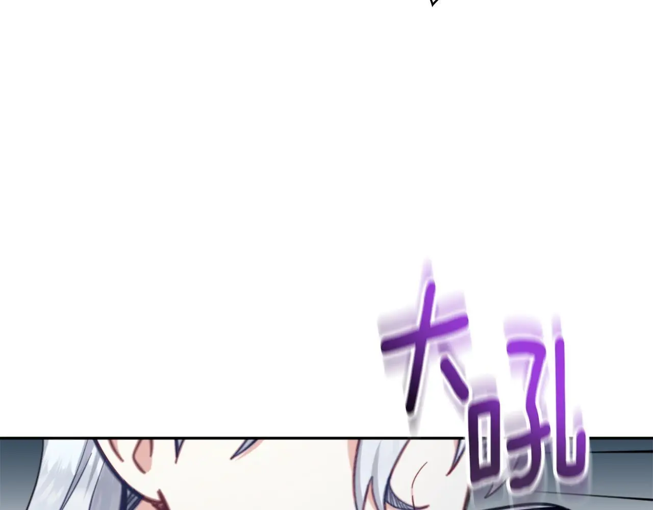 第65话 不要逃走92