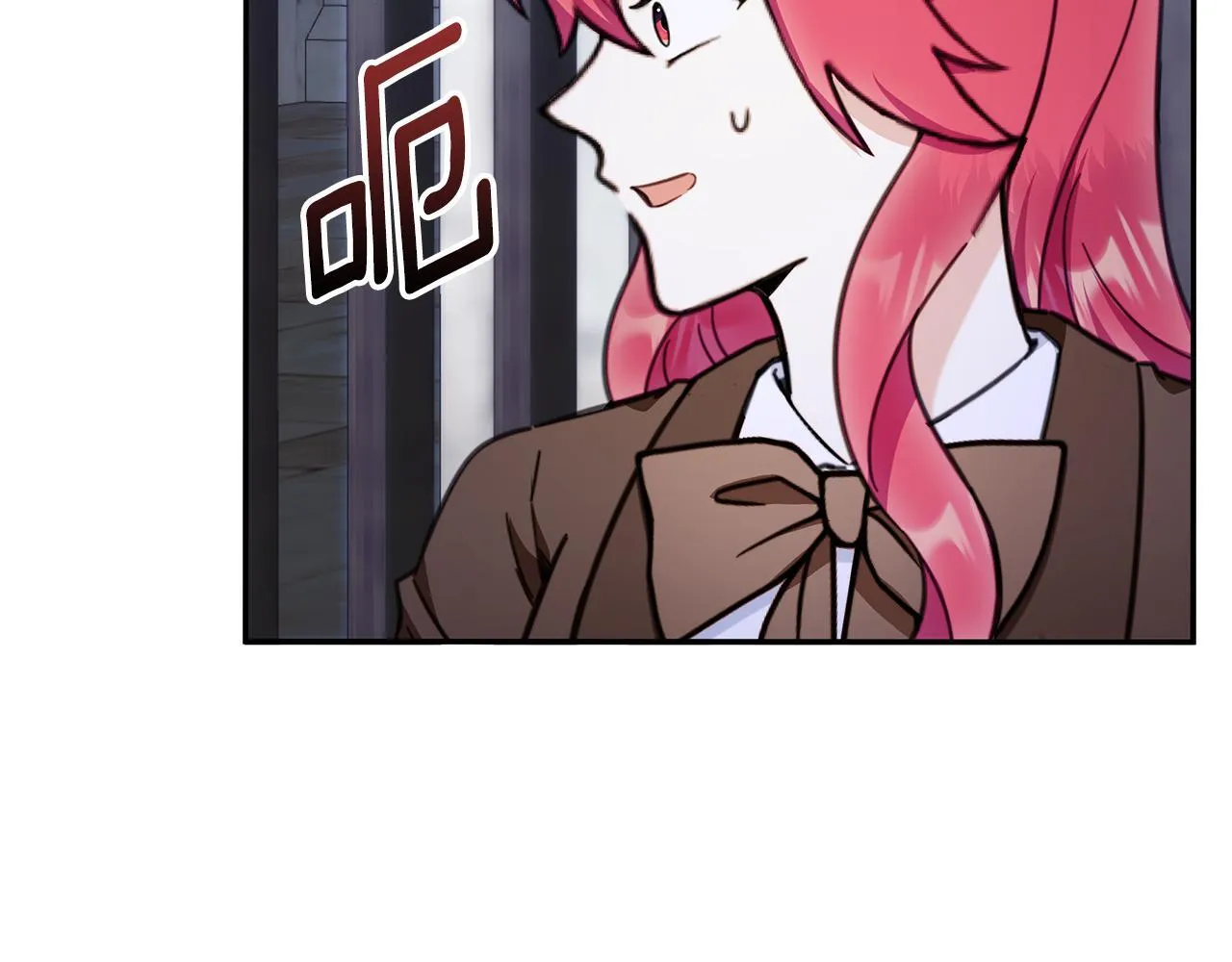 第82话 杀害皇族164