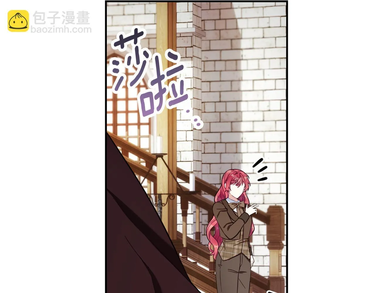 第74话 太过担心144