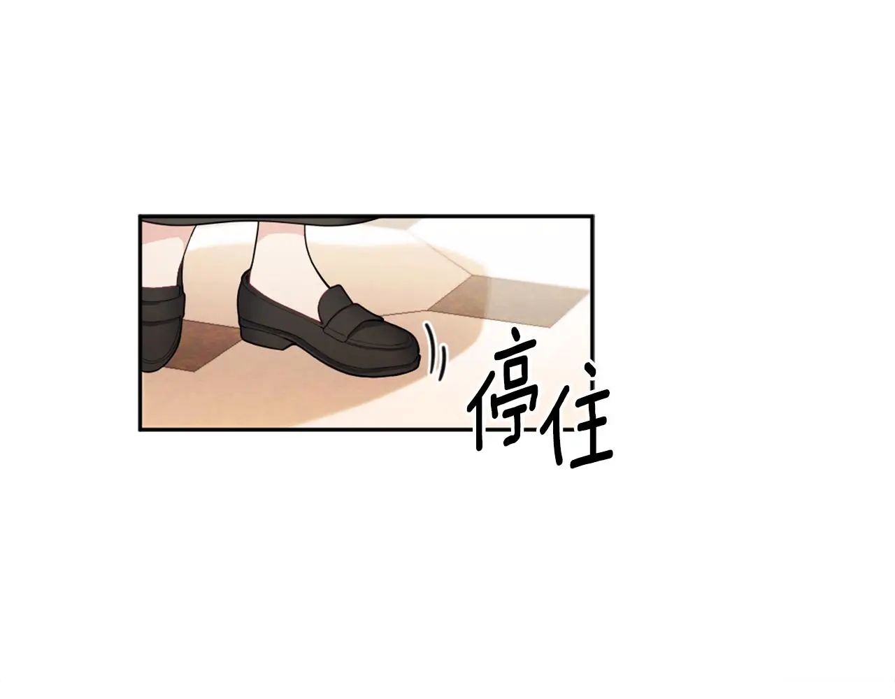 第35话 熊熊救公爵8