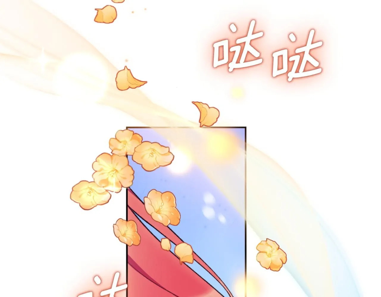 第52话 异样的熟悉33