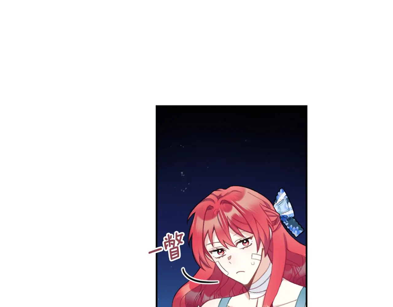 第35话 熊熊救公爵31