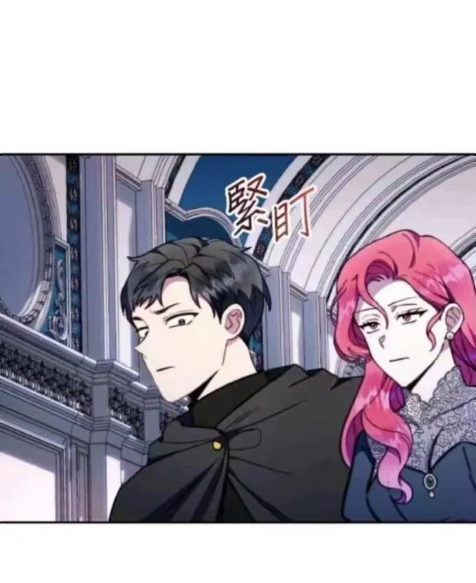 第85话97