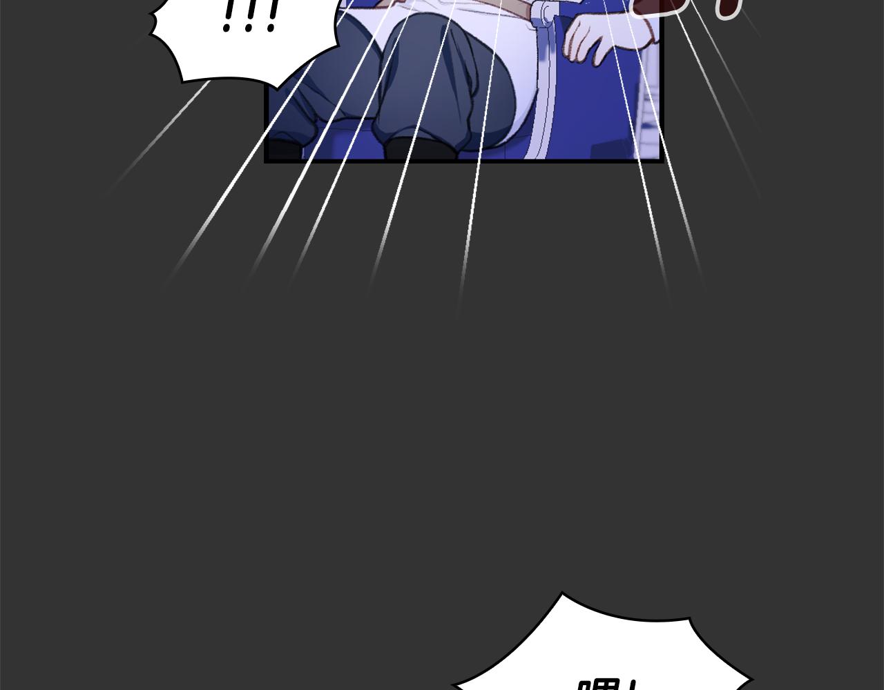 第36话 我喜欢你46