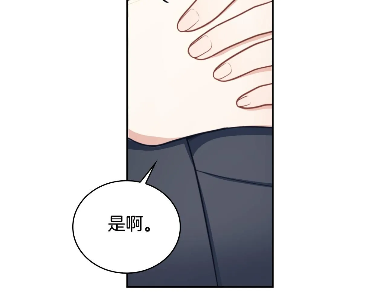 第48话 伯父其人22