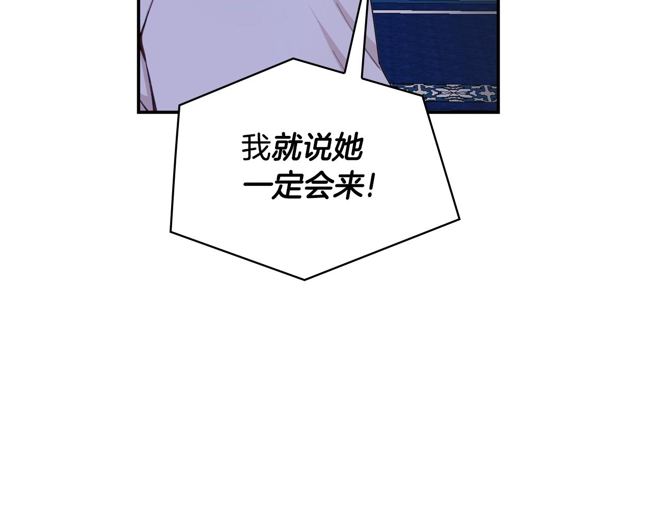 第27话 求救148