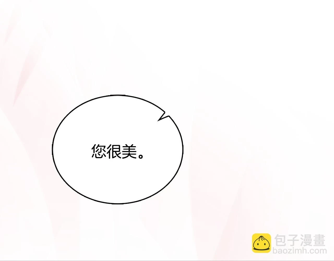 第41话 又被告白142