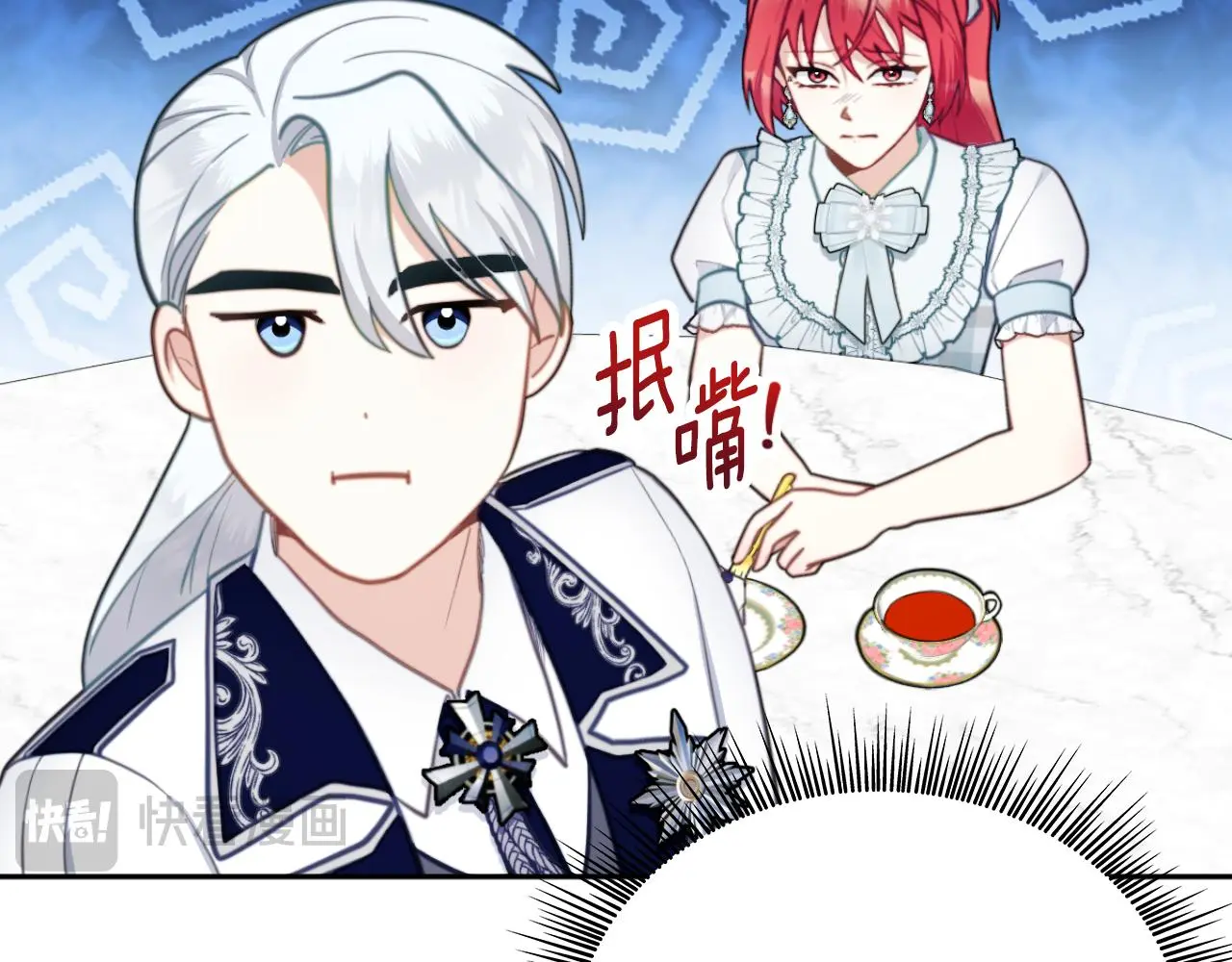第59话 生母128