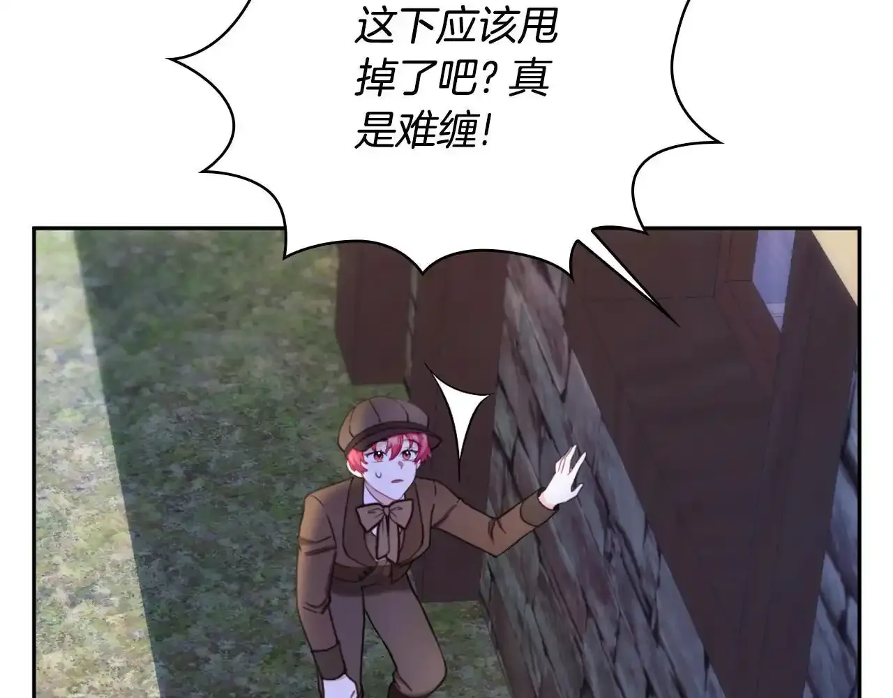 第68话 路遇小偷165