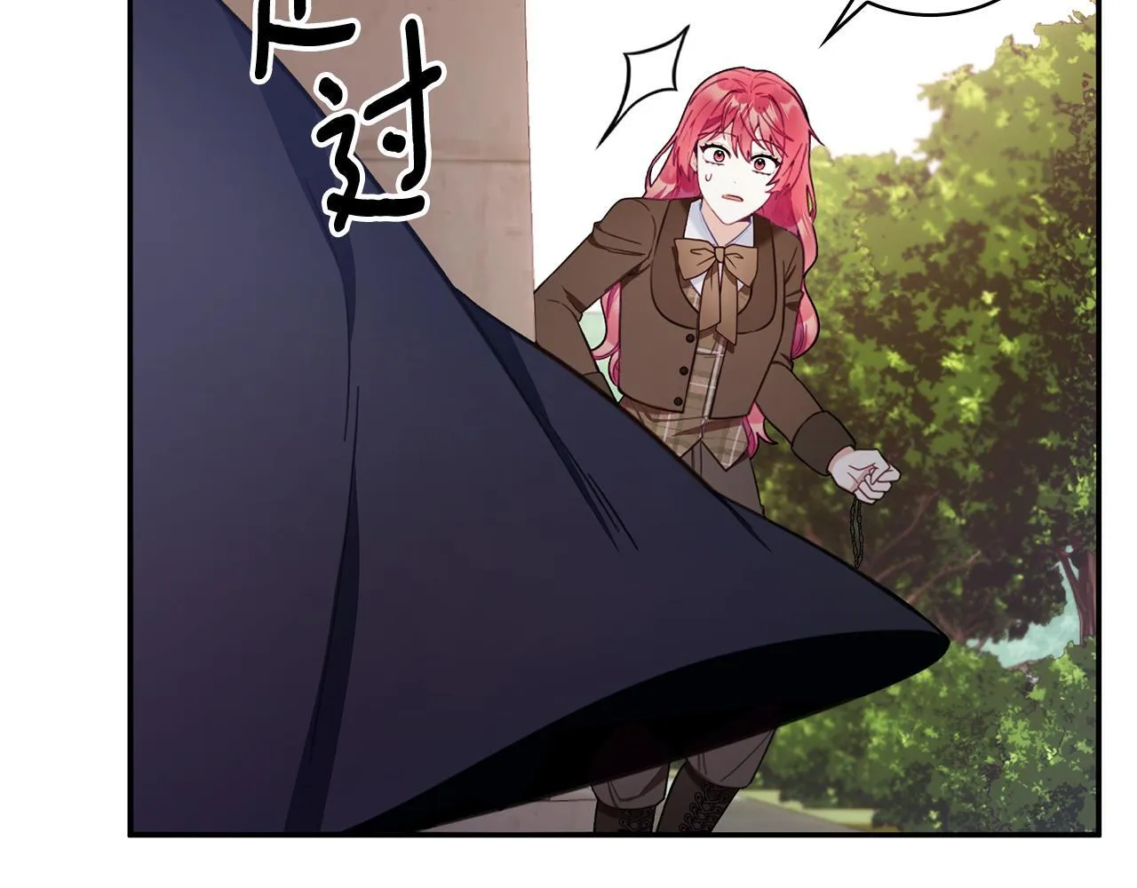 第75话 意外撞破42
