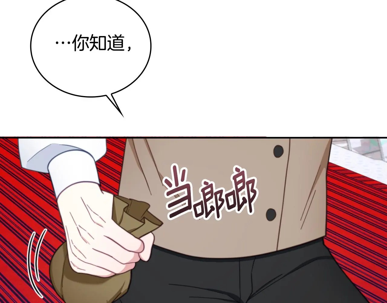 第62话 爸爸在哭80